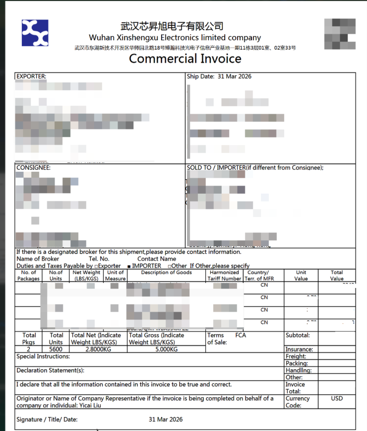 Commercial invoice